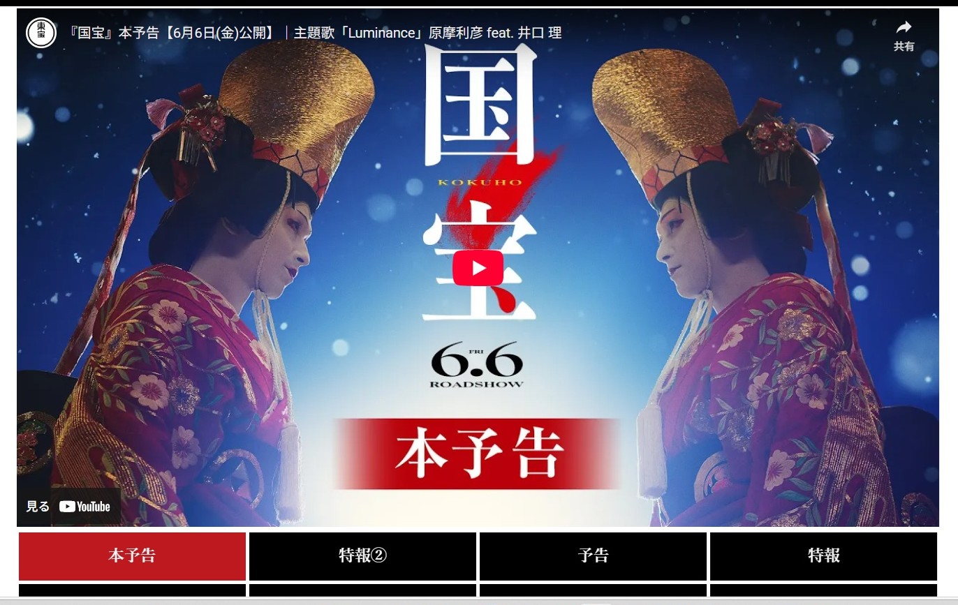 https://blog.goo.ne.jp/gogo_matilda/e/38ea0c5b80b05d730796f4cee1744b6bから引用 | ブログデビューしました | 中国地方海運組合連合会|中海連